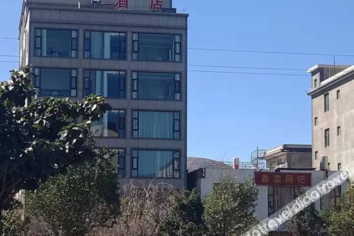 Hotel 2 of 11