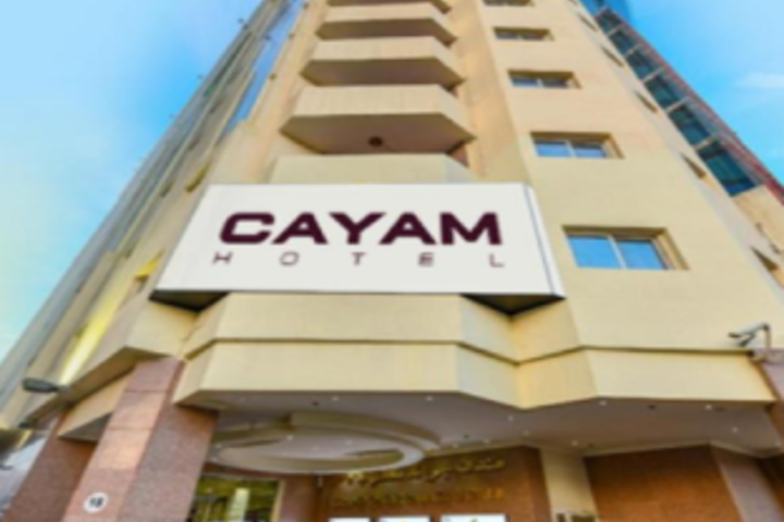 Cayam Hotel