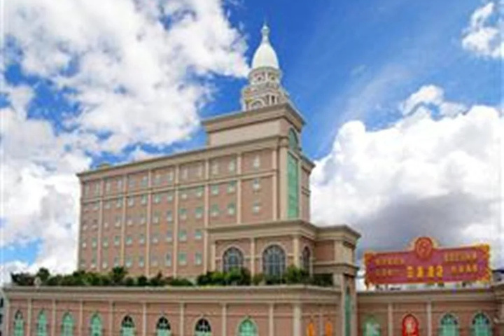 Fourseas Hotel