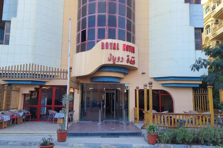 Royal City Hotel