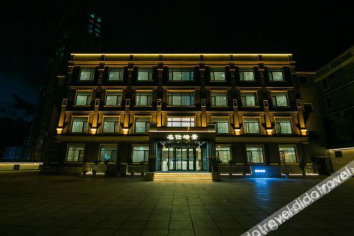 Benxi mingshiyujing Boutique Hotel