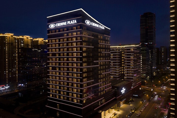 Photo of Crowne Plaza Qingdao Jinshui by IHG