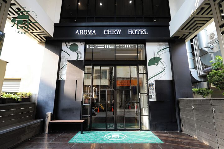 Hotel 100 of 117