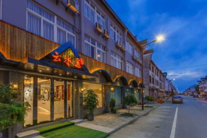 Hotel 54 of 67