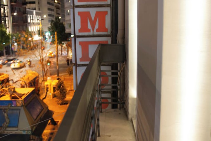 Hotel View 73 of 76