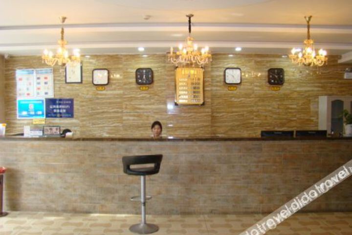 Hotel Interior 20 of 45