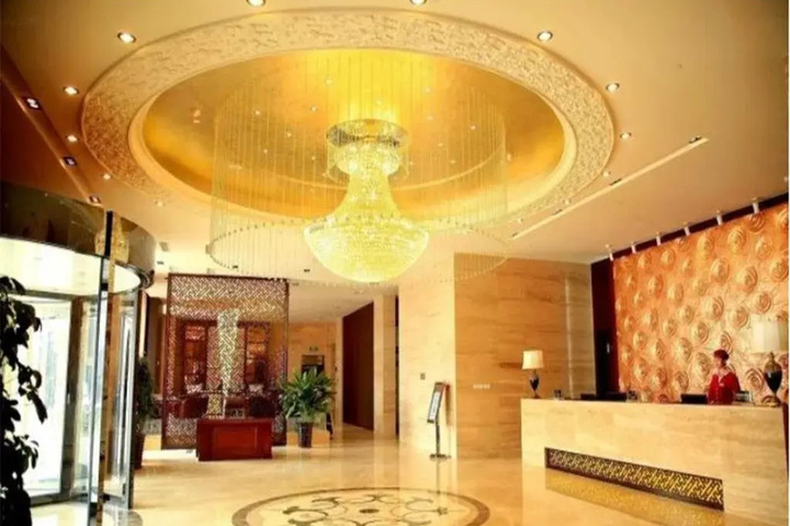 Zhuozhou Shuian Huacheng Business Hotel