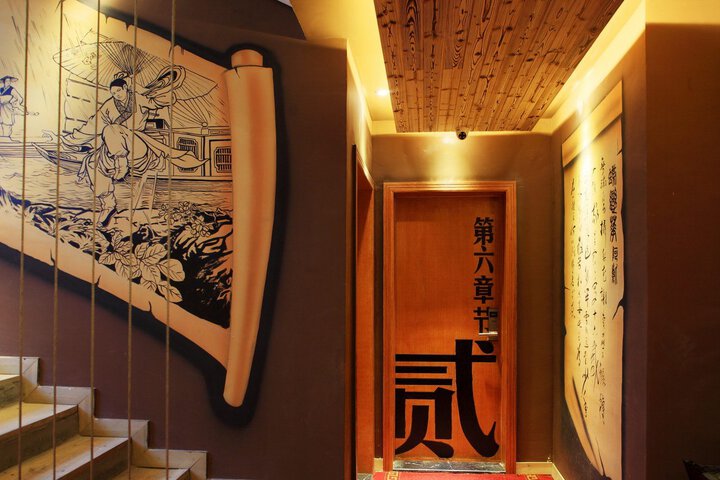 Hotel Interior 16 of 31