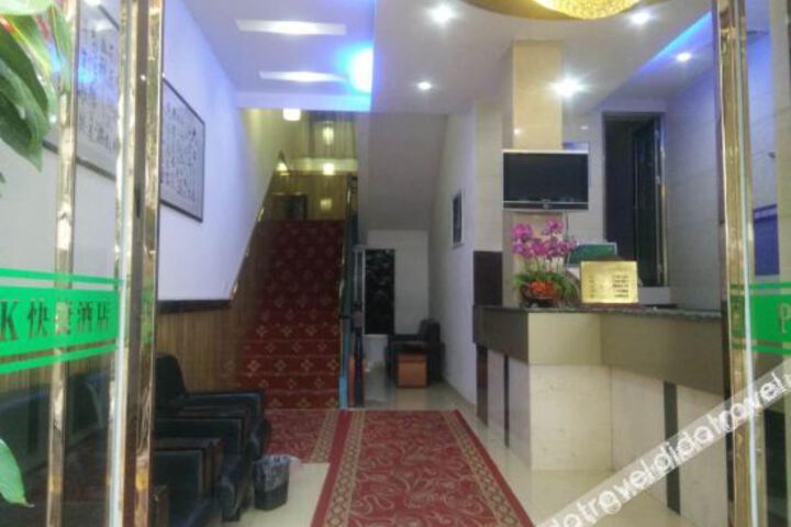 Hotel Interior 7 of 26