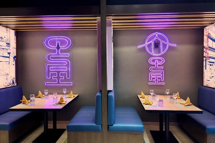 Dining 96 of 209