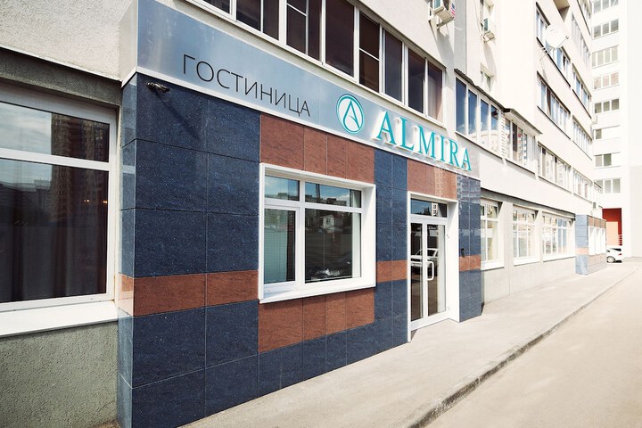 Hotel Almira