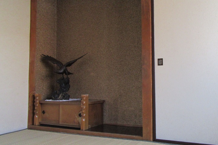 Room 10 of 38
