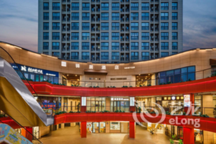 Home Inn Hotel (Shanghai Jiading Industrial Zone)