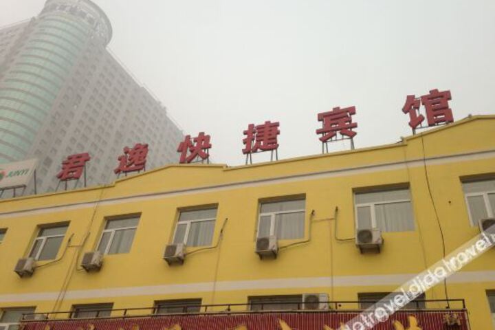 Hotel 16 of 49