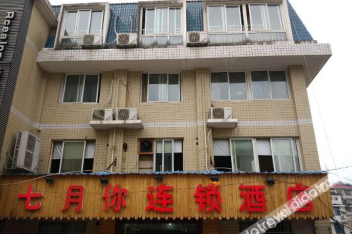 Hotel 3 of 15