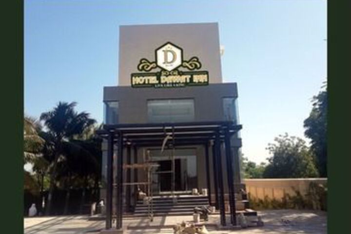 Horel Dawat Inn