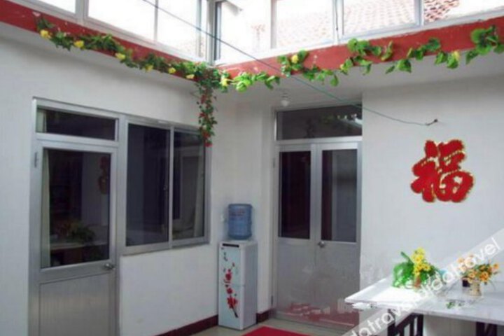 Keanju Fishermen's House