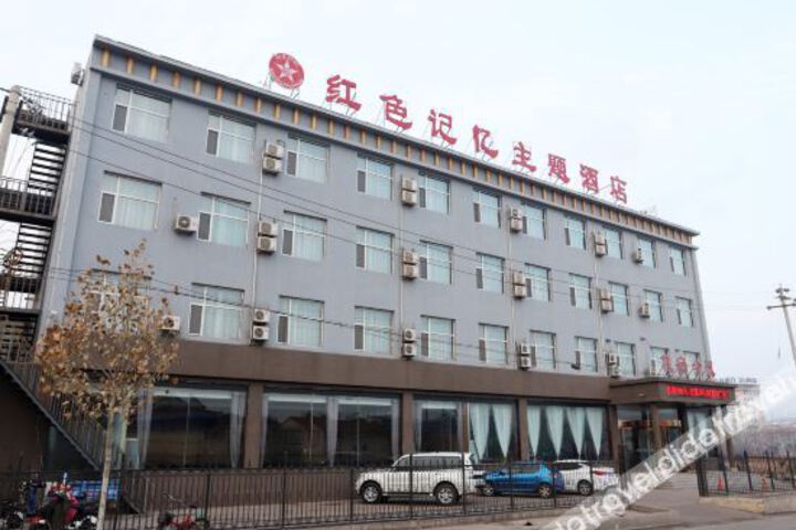Hotel 6 of 21