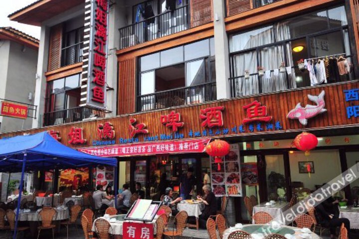 Sister Meis Inn Yangshuo
