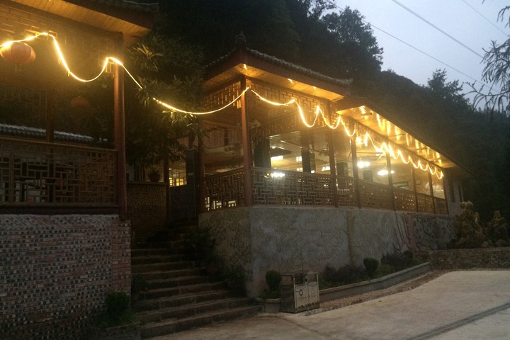 Hotel 14 of 28