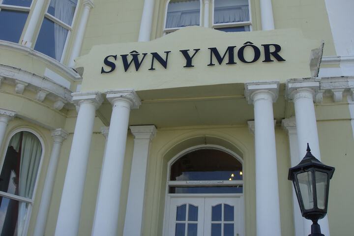 Swn Y Mor Hotel