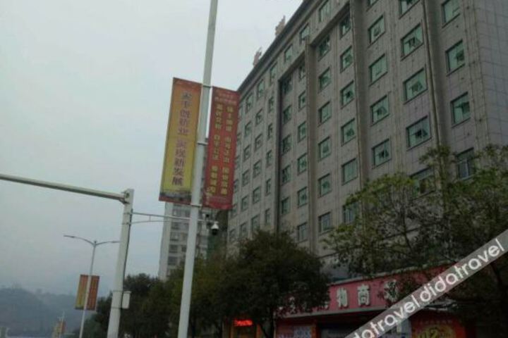 Hotel 2 of 8
