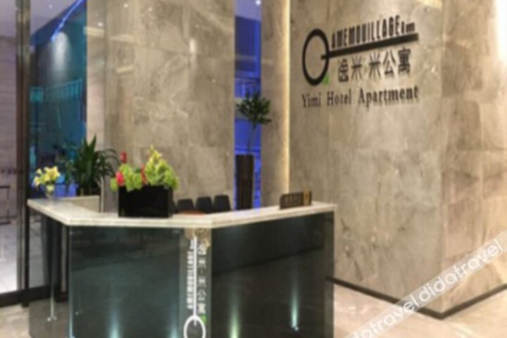 Yimi Hotel Apartment (Guangzhou Beijing Road Jiedeng Duhui)