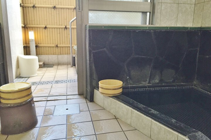 Public bath