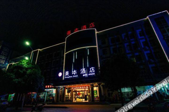 Hotel 10 of 36