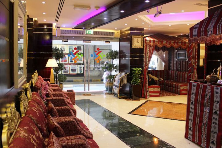 Guest Lobby