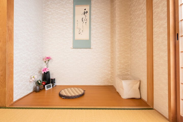 Room 31 of 39