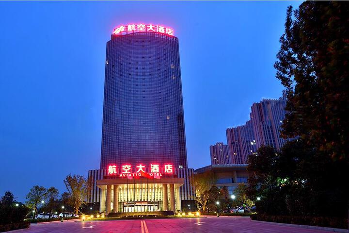 Aviation Hotel