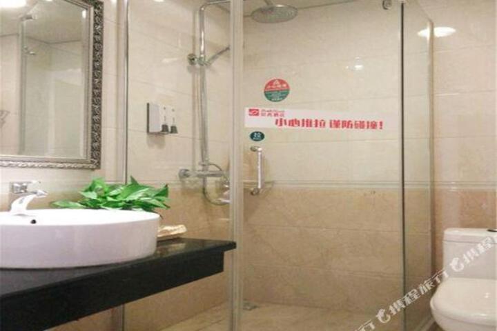Shell Hotel (Hefei Nanqi Zhongkeda)