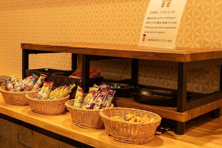 Guest Lobby