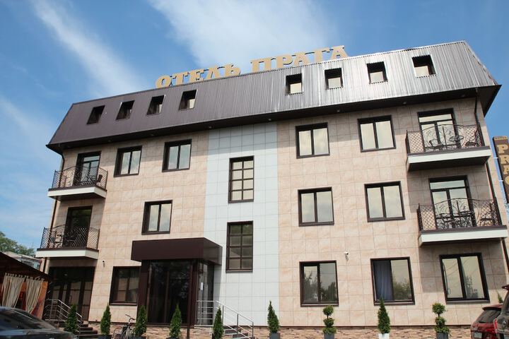 Hotel Praga