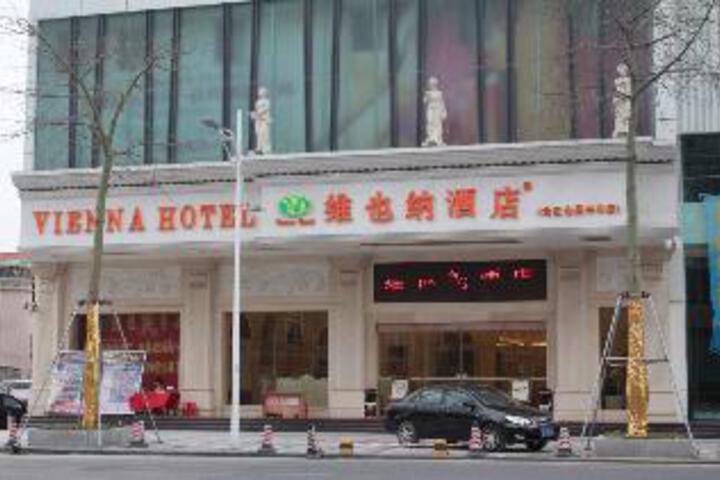 Vienna Hotel