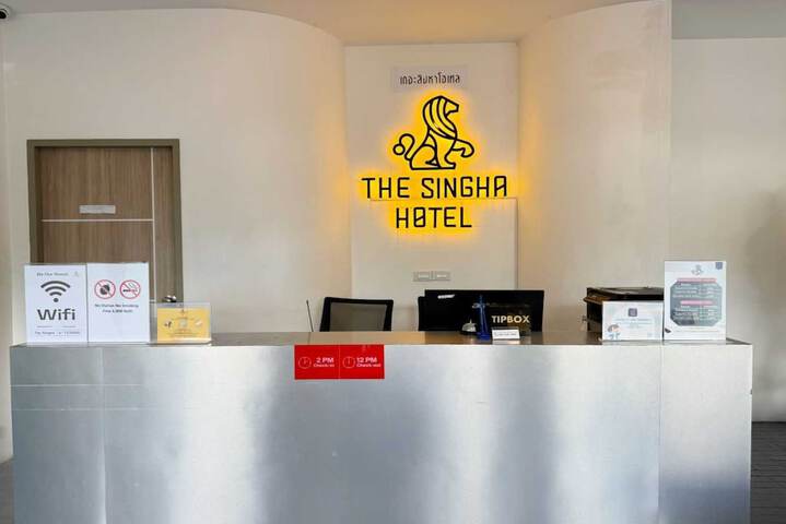 Hotel Interior 6 of 43