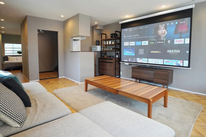 Room 11 of 24