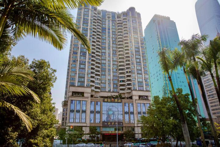 Exterior of Liyuan Hotel