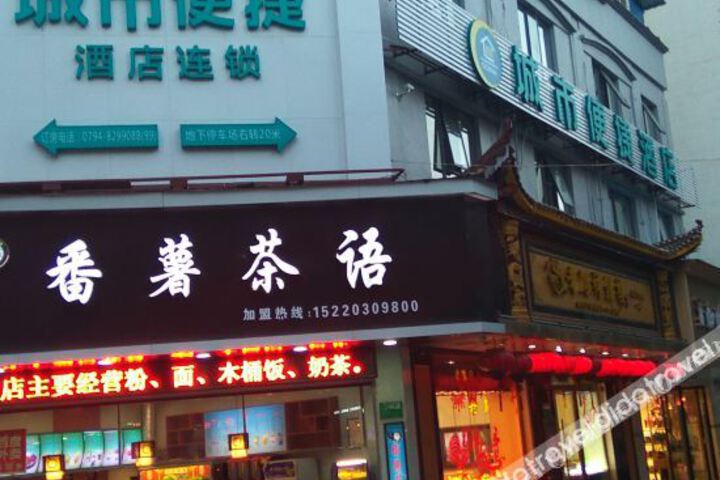 Hotel 10 of 41