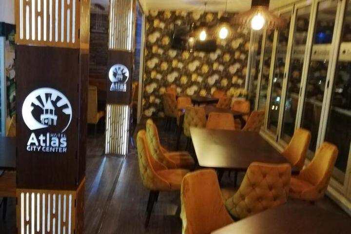 Atlas City Center Hotel