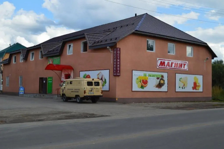 Mini Hotel on Prosveshcheniya