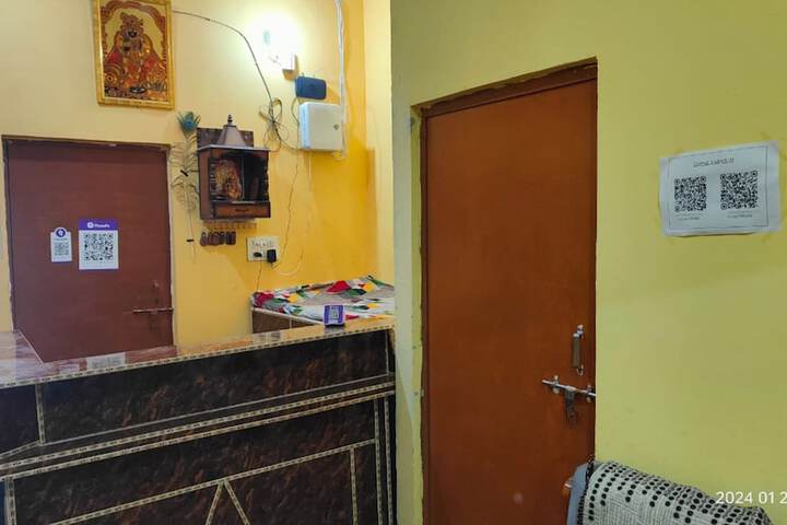 Room 2 of 9