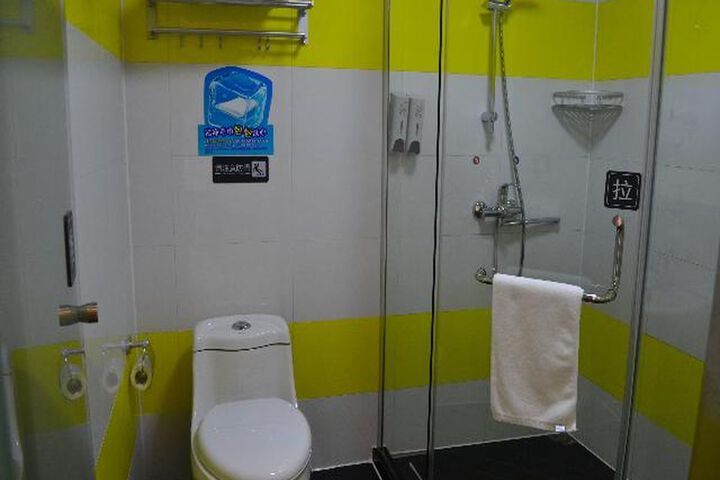 7 Days Inn Shanghai Children Hospital of Fudan University Minhang Stadium Branch