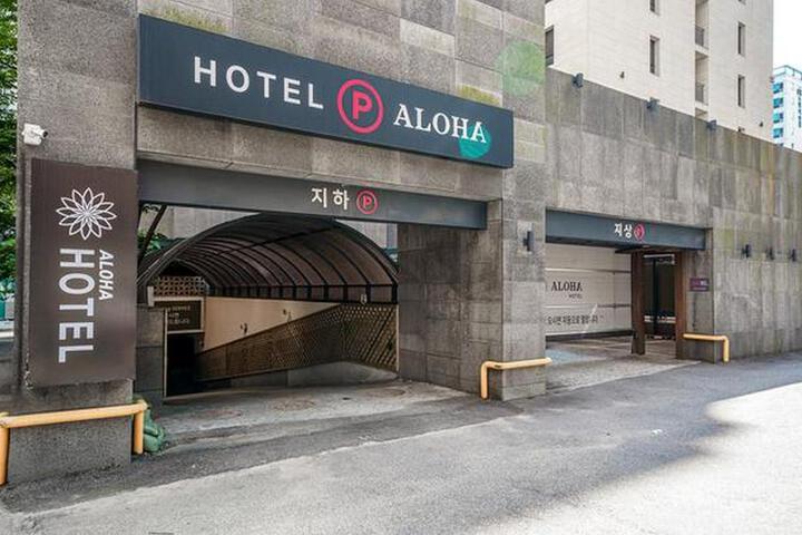 Image of Incheon (Guwol-dong) Aloha Hotel