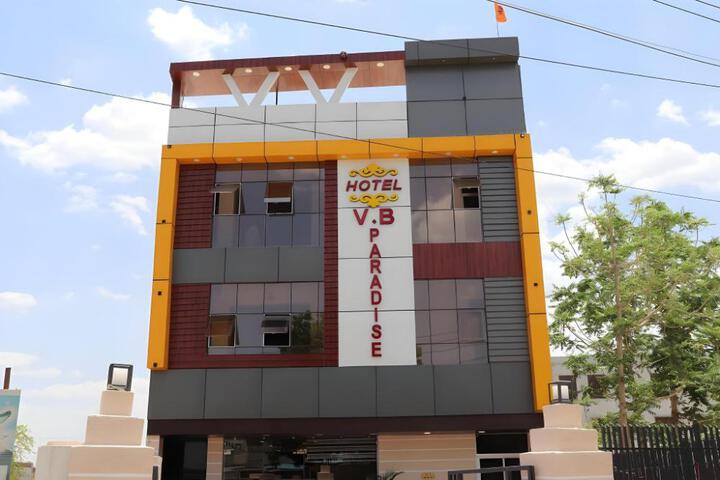 Hotel V B Paradise