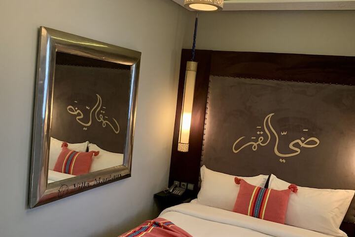 Room 7 of 26