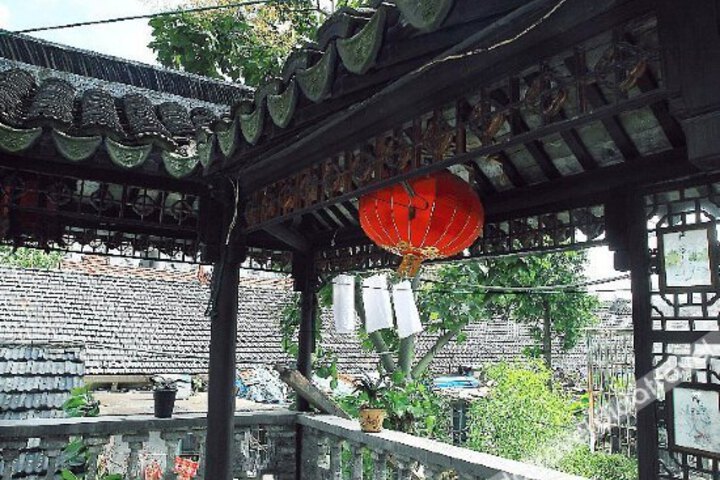 Xitang Yangliuan - Space Inn