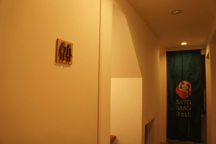 Room 27 of 53