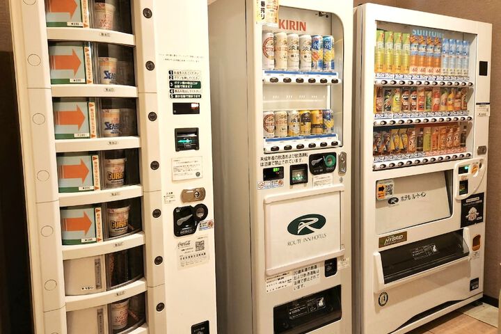 Vending machine
